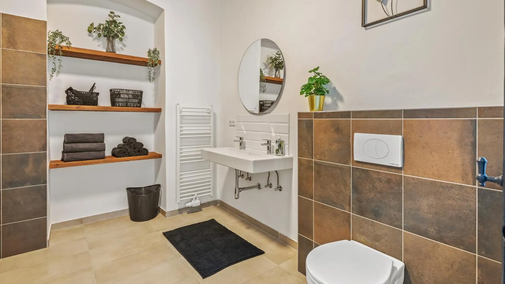 Apartment Botanika Vienna